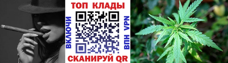 Купить наркотики сайты Нижний Ломов Канабис  COCAIN  СОЛЬ  гидра как зайти  Гашиш 
