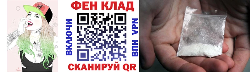 АМФ 98%  Нижний Ломов 