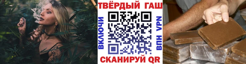 ОМГ ОМГ   Нижний Ломов  Гашиш гашик 