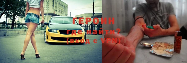 мяу мяу мука Алексин
