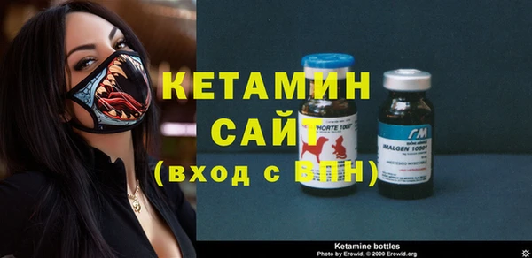 дживик Алзамай