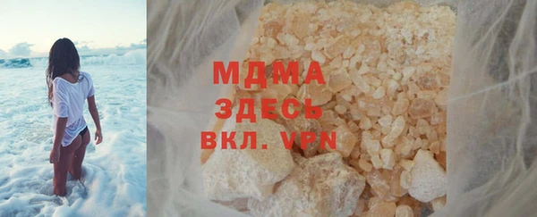 мяу мяу мука Алексин