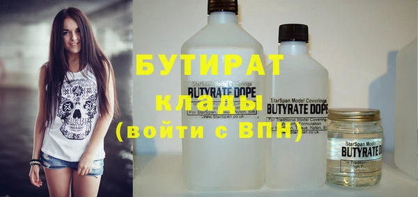 дживик Алзамай