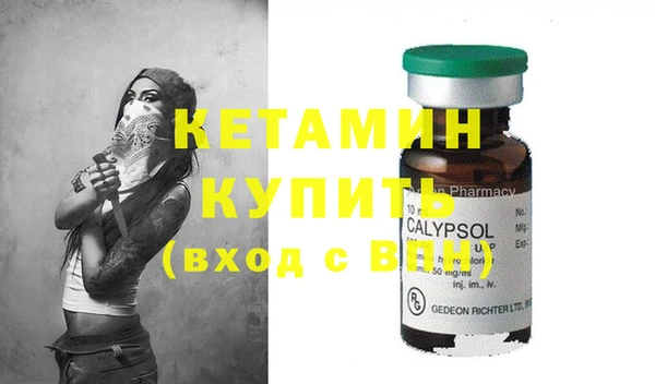 дживик Алзамай