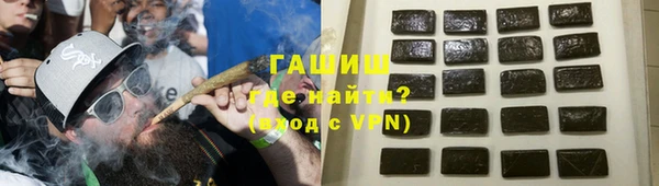 дживик Алзамай