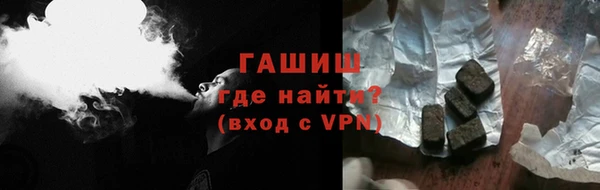 дживик Алзамай