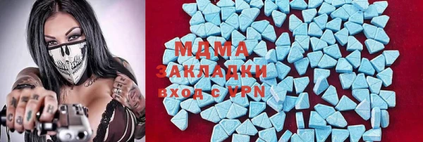 мяу мяу мука Алексин