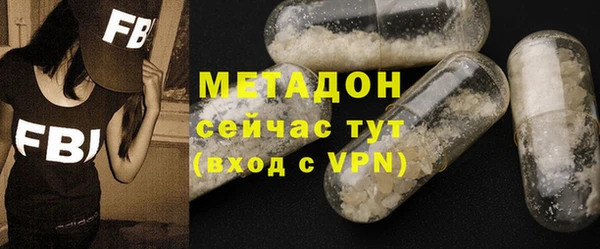 мяу мяу мука Алексин