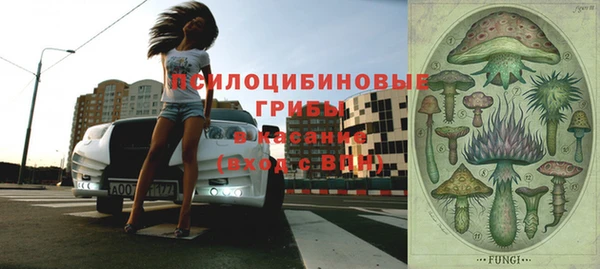 герыч Алексеевка
