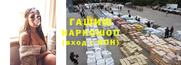 герыч Алексеевка