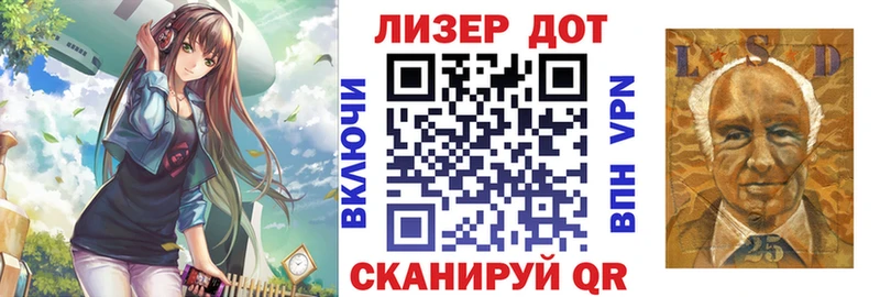 Марки N-bome 1500мкг  Нижний Ломов 